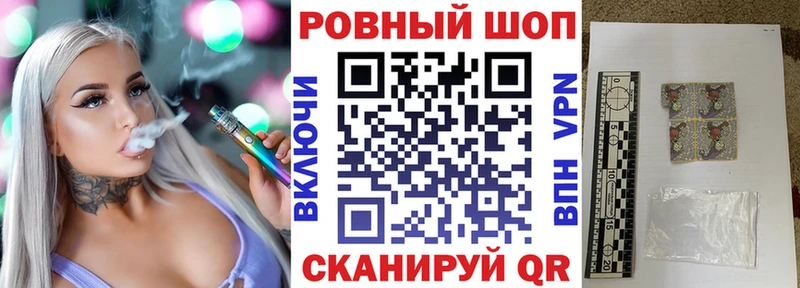Купить закладку МАРИХУАНА  Амфетамин  ГАШИШ  Меф  КОКАИН  Дагестанские Огни