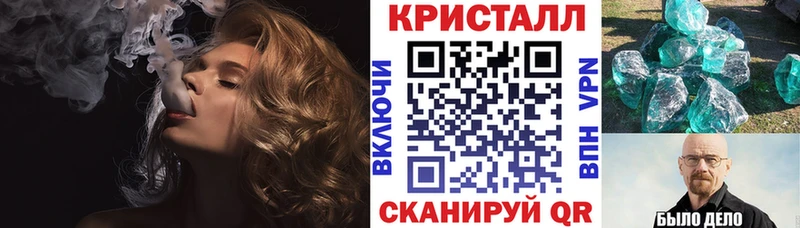 Купить где  Дагестанские Огни  Amphetamine Premium 