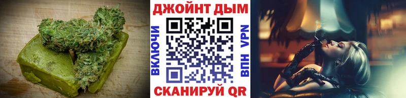 Купить закладки  Дагестанские Огни  Печенье с ТГК марихуана 