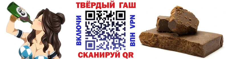 Гашиш индика сатива  Купить где  Дагестанские Огни 