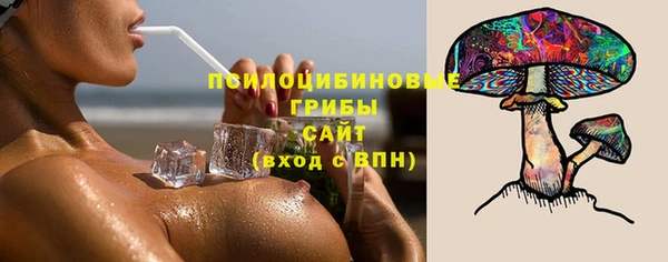 меф Иннополис