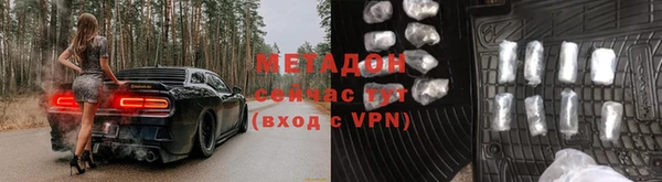 меф Иннополис