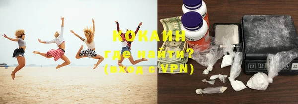 меф Иннополис