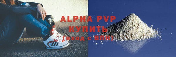 меф Иннополис