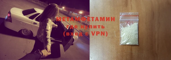 кокаин Инсар