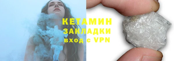 меф Иннополис