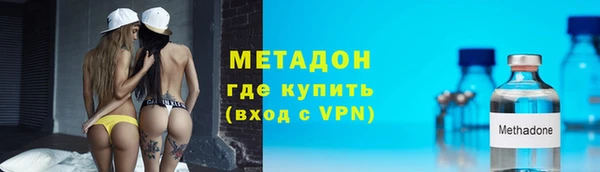 дживик Зеленодольск