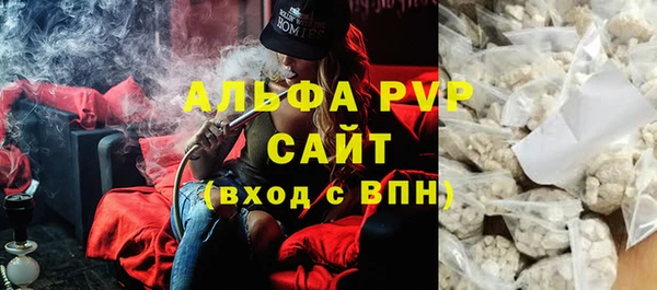 меф Иннополис