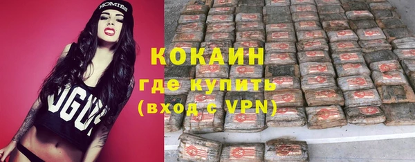 меф Иннополис