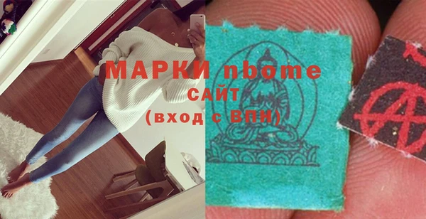 дживик Зеленодольск