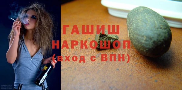 меф Иннополис