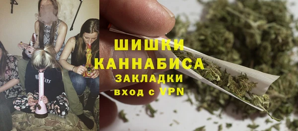 кокаин Инсар