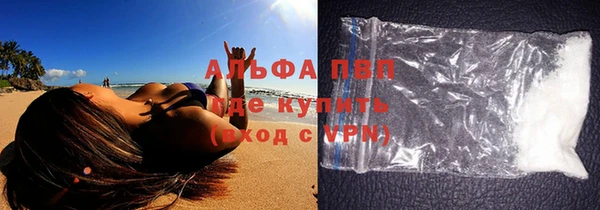 гашишное масло Инта