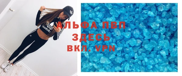 меф Иннополис