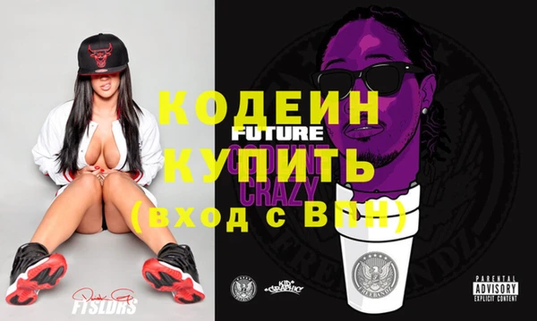 меф Иннополис