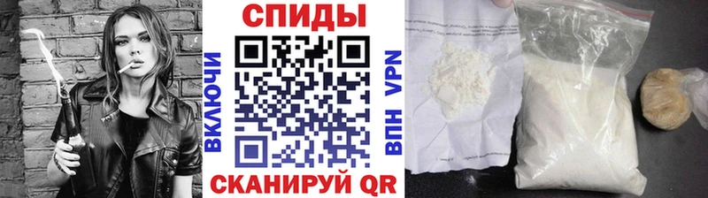 Метамфетамин винт  Купить где  Дагестанские Огни 